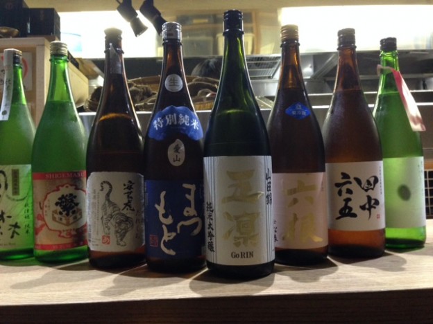 おいしい日本酒いかがでしょう！