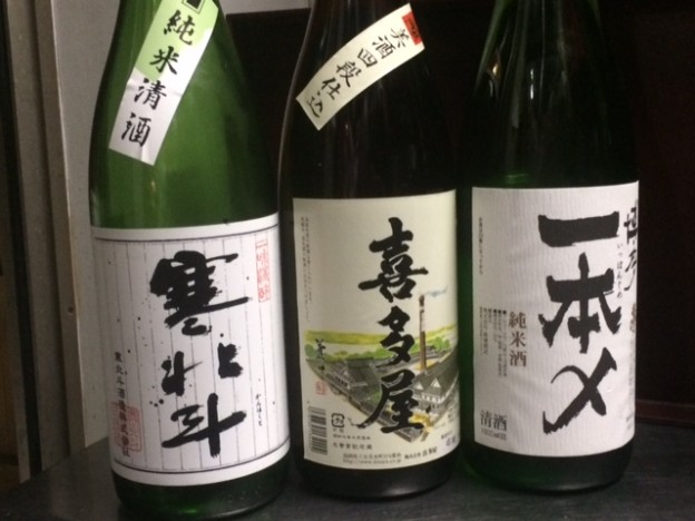 来月の日本酒は