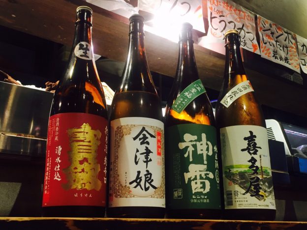 如月の日本酒＠下川端店