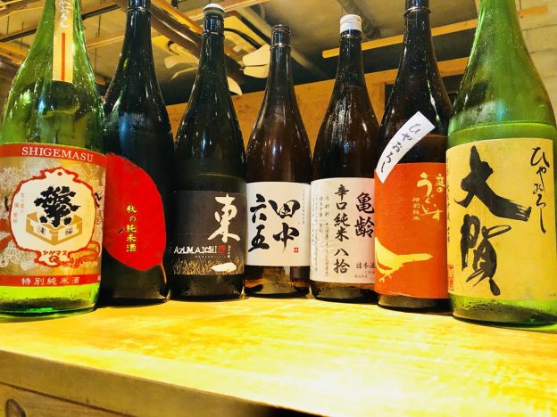 9月秋のお酒～天神店編～